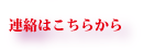 ᡼